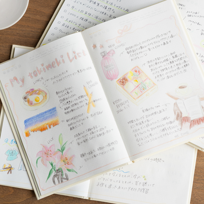 Me Journaling Book