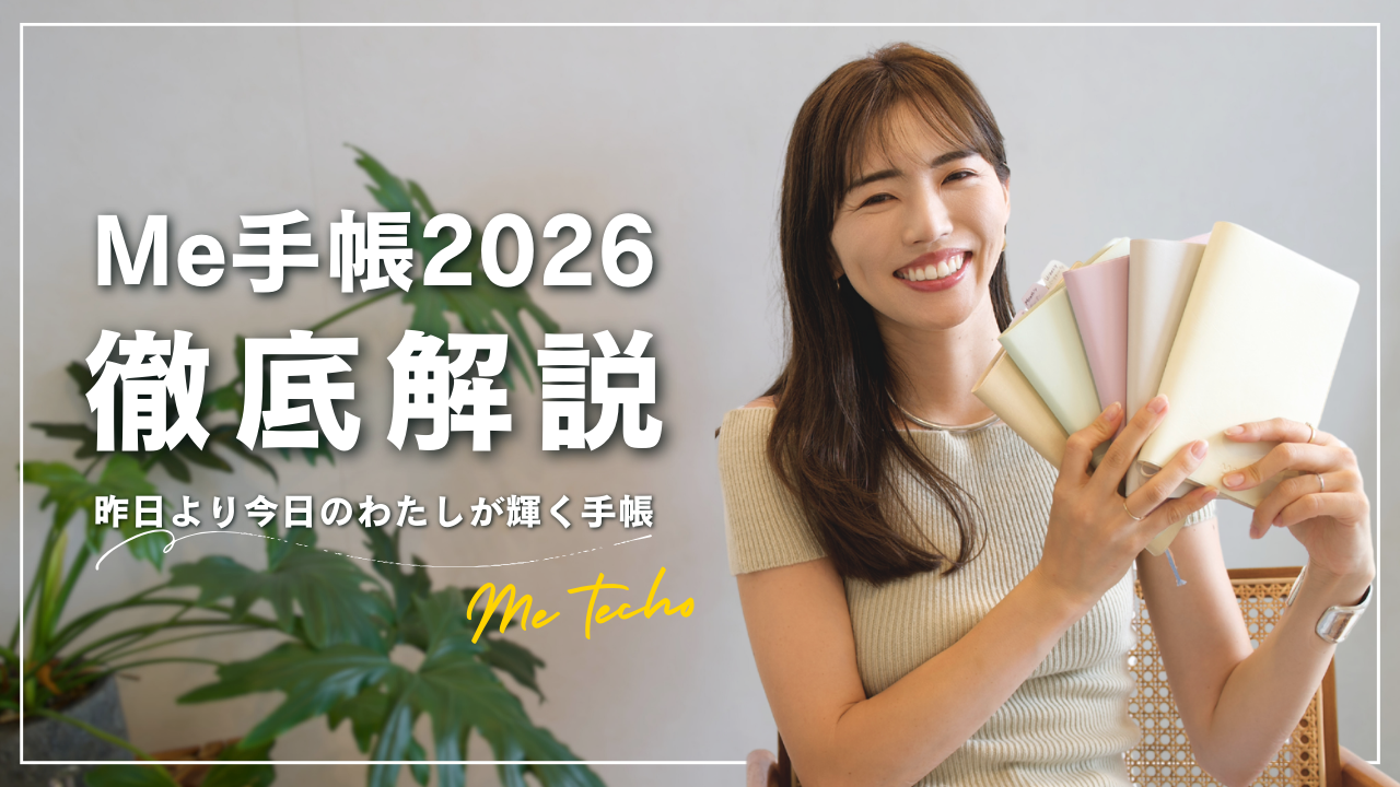 動画を読み込む: 
